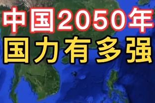 艾萨克今日上场25分钟 2019年12月31日后最多