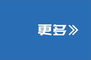 强迫症真难受！戴维斯砍下28分12篮板9助攻 无缘三双遗憾打卡？