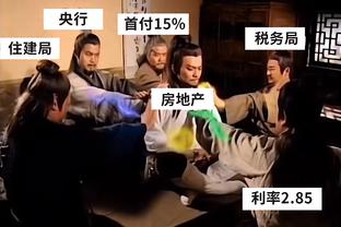 英超名场面+1！太子“连开三枪”救主，蓝月3-1逆转小蜜蜂