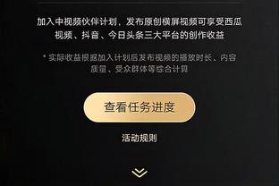 DCC迪拜杯后天揭幕，亚洲与非洲的对决！武汉三镇即将出战