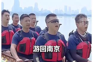 福建男篮外援杰曼谈老詹三分踩线：哈哈哈太糟糕了 那是个三分啊