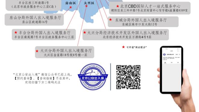 基恩谈弗格森与小贝飞靴事件：那是个意外，我曾很喜欢这个桥段